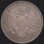 1 rouble 1852 year