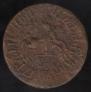1 kopeck 1711 year