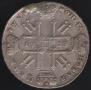 1 rouble 1728 year