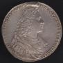 1 rouble 1728 year