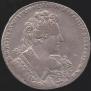 1 rouble 1731 year