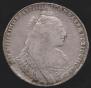 1 rouble 1734 year