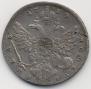 1 rouble 1739 year