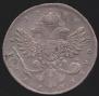 1 rouble 1740 year