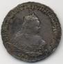 1 rouble 1749 year