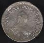Polupoltinnik 1756 year