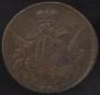 1 kopeck 1755 year