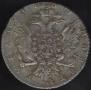 1 rouble 1764 year
