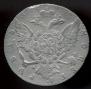 1 rouble 1766 year