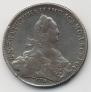 1 rouble 1774 year