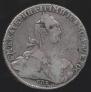 1 rouble 1775 year