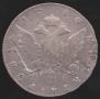 1 rouble 1780 year