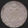 1 rouble 1782 year