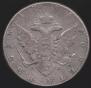 1 rouble 1785 year