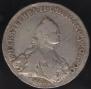Poltina 1762 year