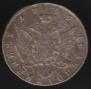 Polupoltinnik 1796 year