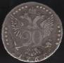 20 kopecks 1765 year