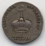 Token Coin 1762 year