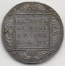1 rouble 1798 year