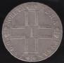 1 rouble 1800 year
