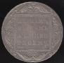 1 rouble 1800 year