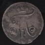 10 kopecks 1798 year