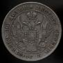 Poltina 1842 year