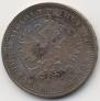 1 rouble 1865 year