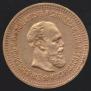 5 roubles 1888 year