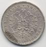 1 rouble 1882 year