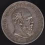 1 rouble 1888 year
