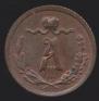 1/4 kopeck 1892 year