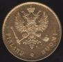 10 markkaa 1878 year