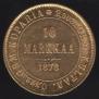 10 markkaa 1878 year