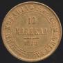 10 markkaa 1878 year