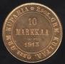 10 марок 1913 года