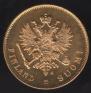 10 markkaa 1913 year