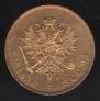 10 markkaa 1882 year