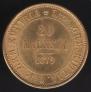20 markkaa 1879 year