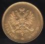 20 markkaa 1912 year