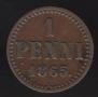 1 penni 1865 year