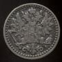 25 pennia 1867 year
