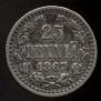 25 pennia 1867 year