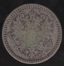 50 pennia 1866 year
