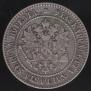 1 markka 1864 year