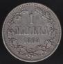 1 markka 1864 year