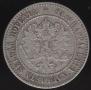 1 markka 1864 year