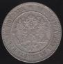 1 markka 1864 year