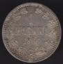 1 markka 1866 year