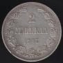 2 markkaa 1905 year